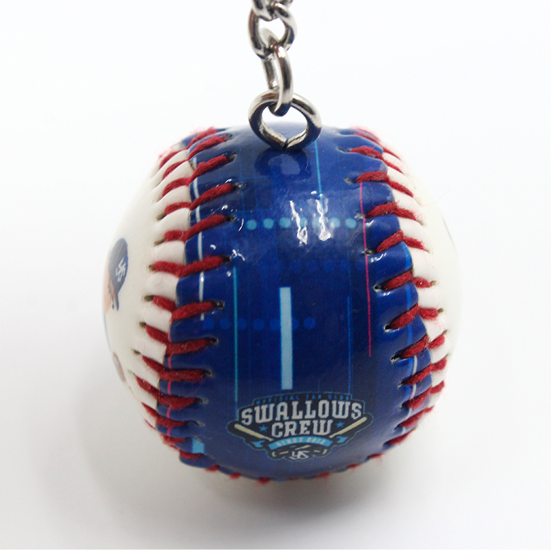 Custom Design Small Baseball Key Ring