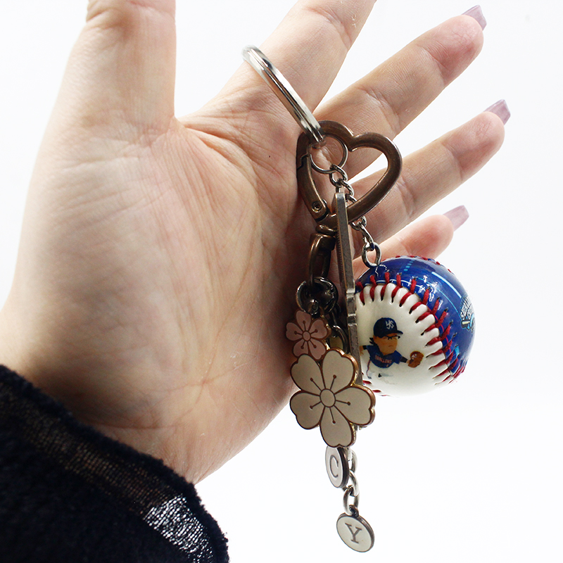 Custom Design Small Baseball Key Ring