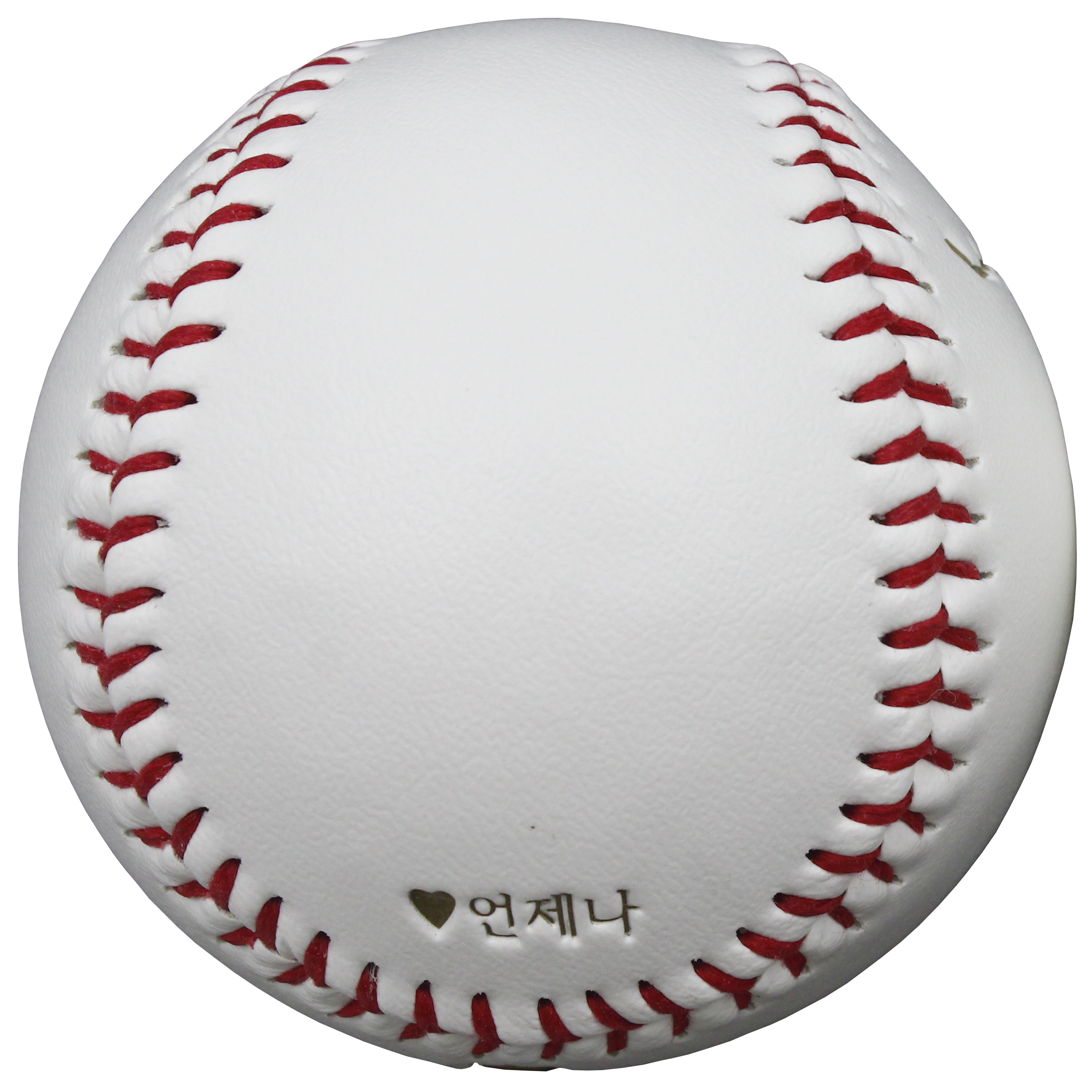 PVC Leather Cover Cork Center Gift Baseball 9 Inch Souvenir Ball For Promotion