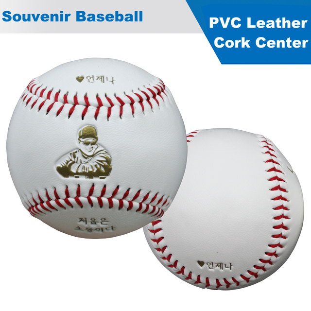 PVC Leather Cover Cork Center Gift Baseball 9 Inch Souvenir Ball For Promotion