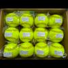 Leather Cover Poly Core Center Softball PU Core .47 Core 375 LBS Compression For Competition 