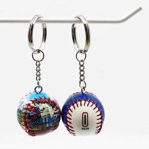 Custom Design Small Baseball Key Ring