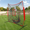  Baseball Softball Practice Hitting Net 7*7FT