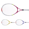 High Quality Best Selling New Fashion Competitive Price Factory Direct Sale Customized Color Professional Match Tennis Racket