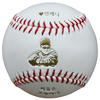 PVC Leather Cover Cork Center Gift Baseball 9 Inch Souvenir Ball For Promotion