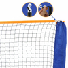 Competition multi sport adjustable height portable and durable badminton net with fast assembly