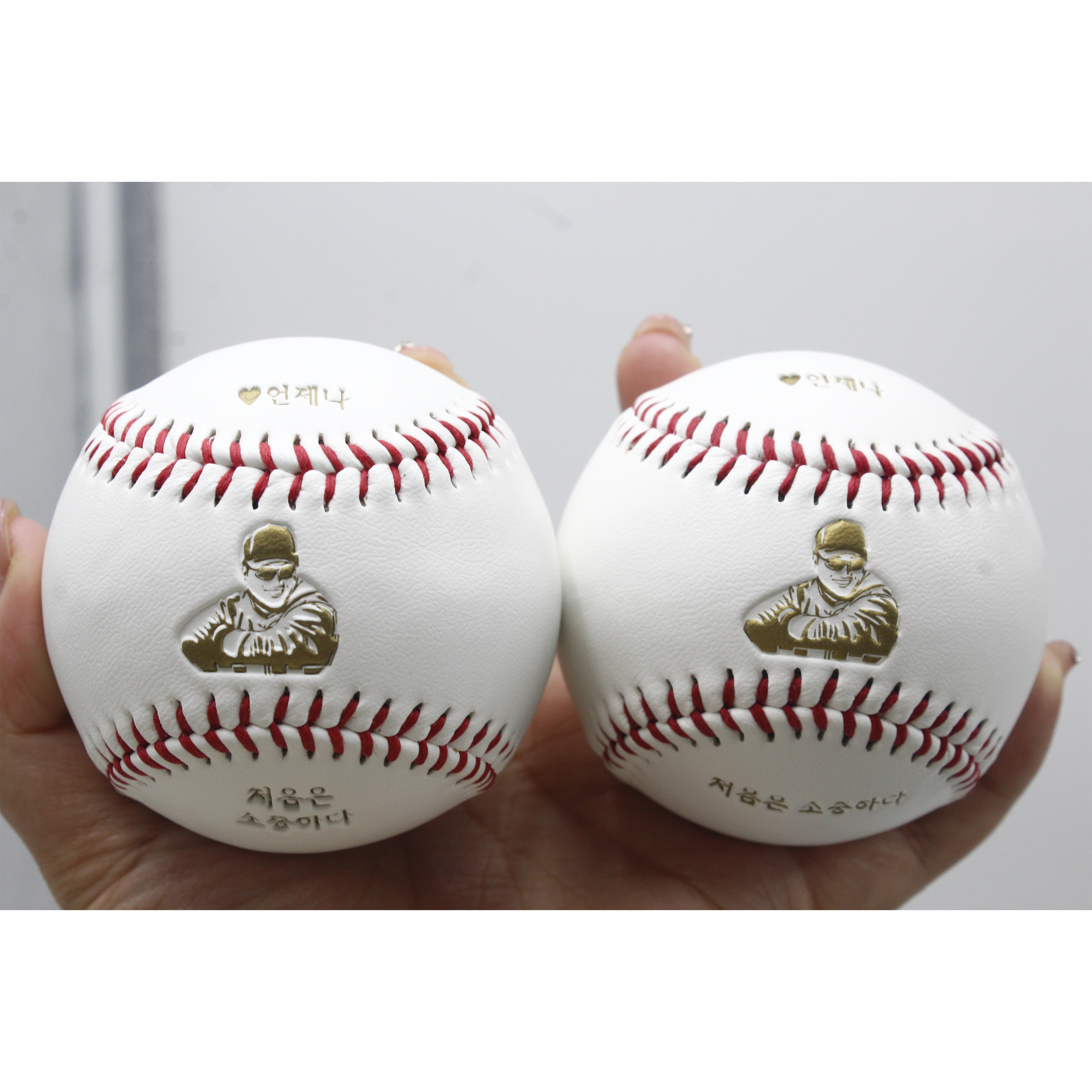 PVC Leather Cover Cork Center Gift Baseball 9 Inch Souvenir Ball For Promotion
