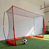 Portable Square Soccer Goal with 3 Sizes